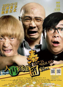 深夜国产福利