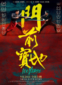亚欧毛片