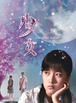 视频在线精品