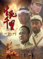 没有你活不下去