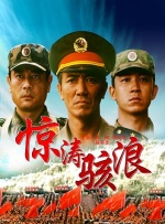 欧美粗暴激情videosgay