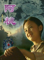 日韩女同一区二区三区在线观看