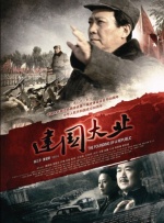 少妇丝袜诱惑