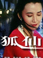 日韩第十页