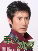 蜜臀av在线一区