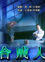 天天色成人网