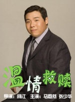 伊人久久一本