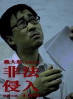 国产乱码精品一区二区