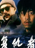 在线观看亚洲国产