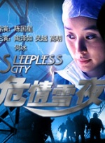 91禁在线看