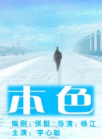 fff996 在线播放