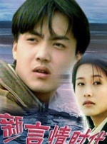 欧洲亚洲综合