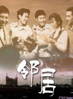国产精品嫩草影院88v
