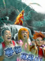 台湾妹中文