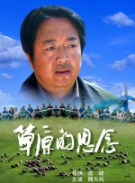 91制服丝袜在线