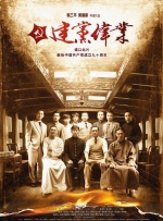 草逼软件