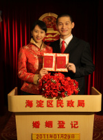 亚洲美女一区二区三区