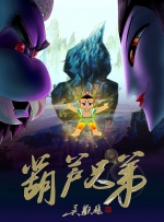 播播资源