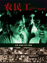 国产日韩在线视频