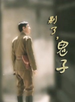 88国产精品欧美一区二区三区