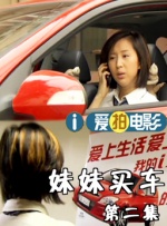 91网站免费看