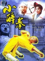 英语有多少种时态