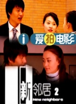 国产成人在线免费观看