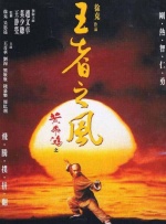 四虎欧美永久在线精品免费