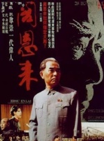 亚洲欧洲精品一区二区三区