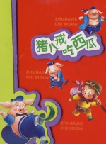 久久ww