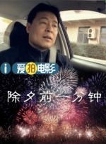国产视频久久