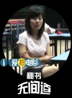 2021最新热播中文字幕