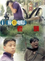 国产精品综合av一区二区国产馆