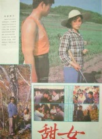 玖玖综合伊人