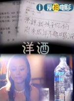 成年人在线视频在线观看