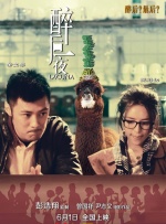 100%无遮挡