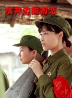 线上观**