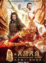 国产污片在线观看
