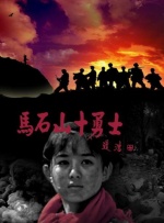 姐姐爱情动作