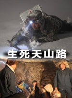 亚洲欧洲高清