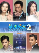 赤兔gay帅仔chinese