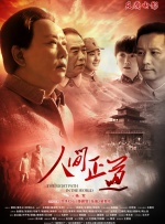 亚洲网站视频