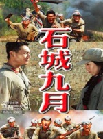 啪乖趴好嗯～h双性王爷