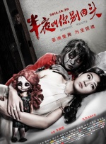 亚洲色综合