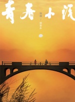 顶级嫩模一区二区三区