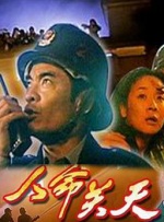 制服丝袜电影在线观看