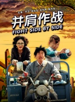国产一区二区在线观看视频