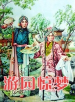 啊灬啊灬啊灬快好喷水深书