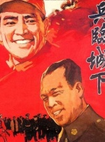 99在线视频影院