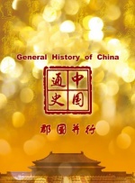国产视频在线观看一区二区